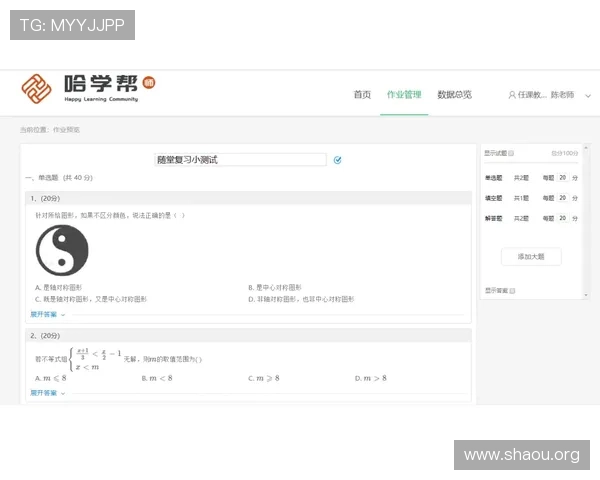欧博官网登录地址官方入口,详细步骤帮助新手快速登录 欧博官网登录地址官方入口,详细步骤帮助新手快速登录