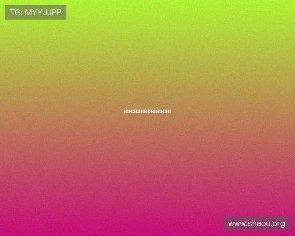 欧博最新官网优惠活动与最新促销信息汇总