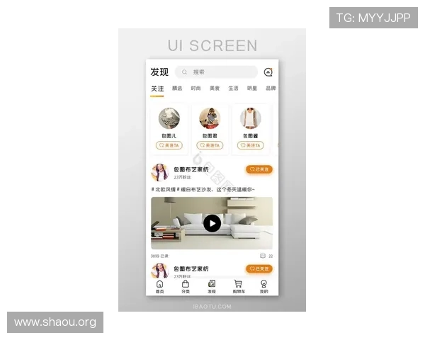 欧博手机app下载官方最新版,畅享高清界面与流畅操作体验
