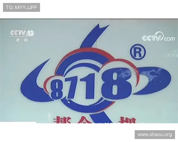 欧博注册网站最新指南帮助用户快速注册体验优质博彩服务