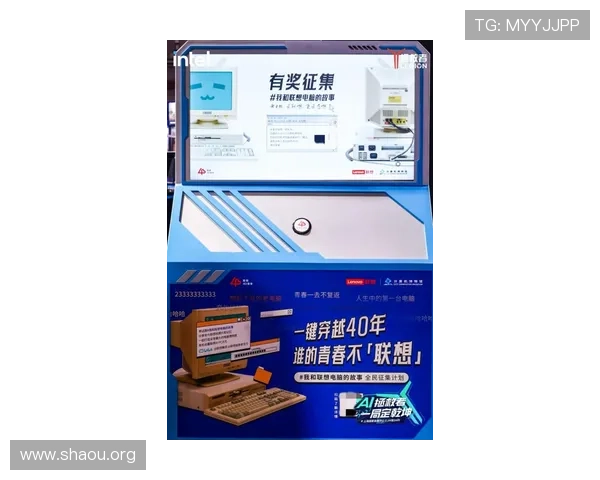 欧博游戏a在2024年的最新优惠活动与福利政策全面解析