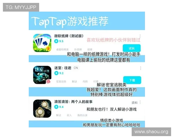 欧博游戏官网登录常见问题及解决方法，保障您的游戏体验