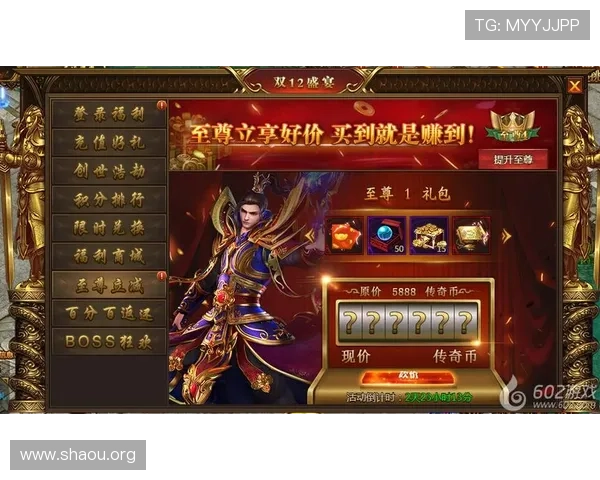 欧博游戏官方活动优惠信息及参与方式详细介绍