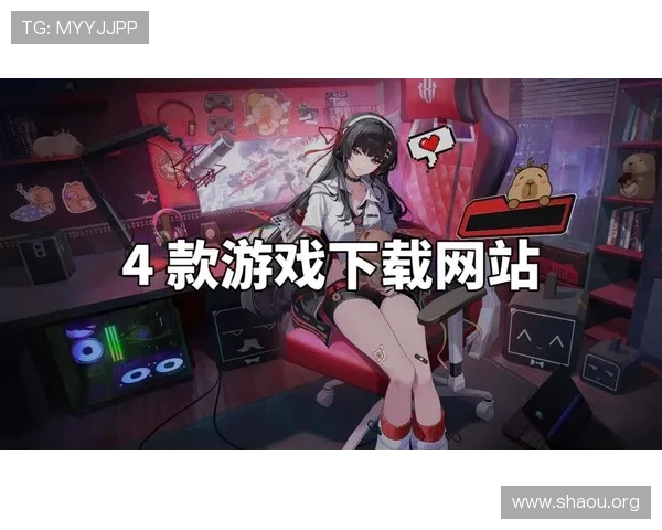 欧博游戏网址最新入口,安全稳定的在线娱乐体验推荐