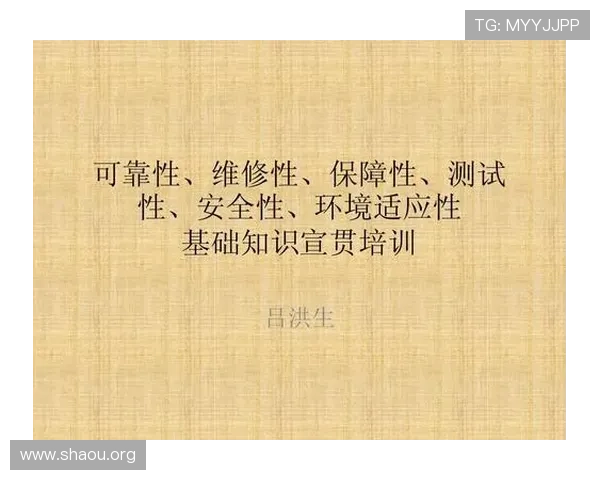 abg9168欧博平台安全性分析,选择正规渠道保障账号安全与资金安全