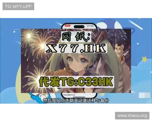 abg欧博下载手机版本苹果官方最新版,轻松畅玩多款热门游戏的最佳选择 abg欧博下载手机版本苹果官方最新版,轻松畅玩多款热门游戏的最佳选择