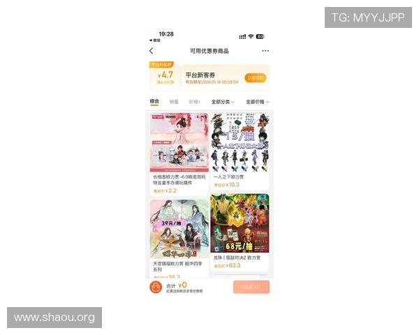 ab欧博官方网站全面介绍平台特色、优惠活动及最新游戏资讯，助你轻松掌握最新动态