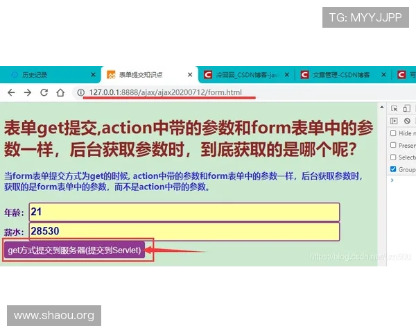 全面解析欧博登录地区限制政策及其对不同地区玩家的影响 全面解析欧博登录地区限制政策及其对不同地区玩家的影响