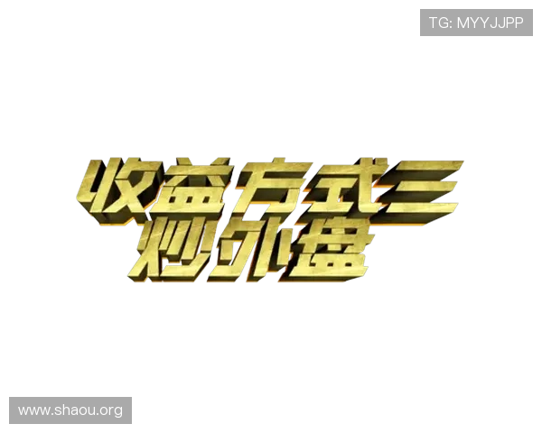 掌握欧博代理合作会员开户的关键要点实现高效运营与客户满意度提升