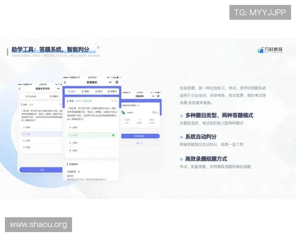 如何顺利完成欧博代理开户流程实现快速上线