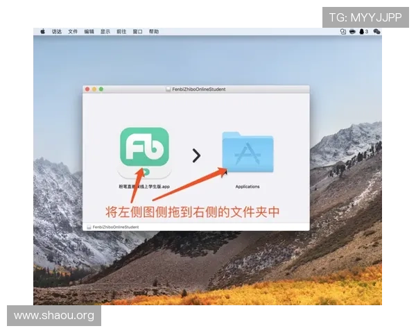 欧博allbet怎么下载官方客户端详细步骤指南与常见问题解答 欧博allbet怎么下载官方客户端详细步骤指南与常见问题解答