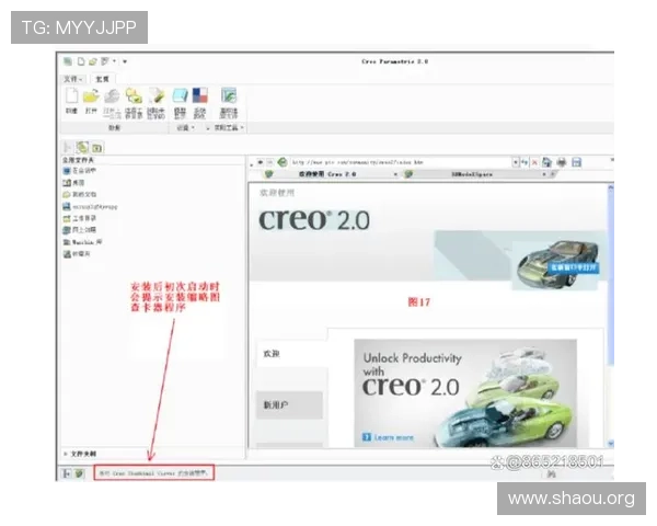 欧博abg官方入口客户端下载指南,提供多平台下载安装教程与操作步骤