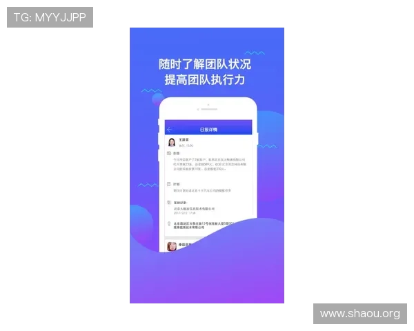 欧博app登录网址官方最新更新版本,确保玩家安全畅玩无忧 欧博app登录网址官方最新更新版本,确保玩家安全畅玩无忧