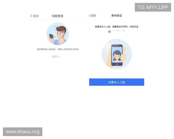 欧博app登录注册入口在哪如何通过正规渠道确保账号安全与顺利登录