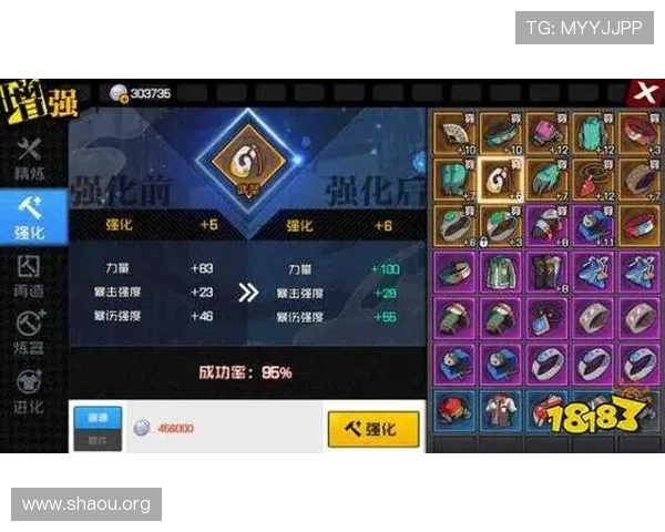 欧博亚星游戏装备系统全面介绍,打造最强装备提升战斗力的实用建议 欧博亚星游戏装备系统全面介绍,打造最强装备提升战斗力的实用建议