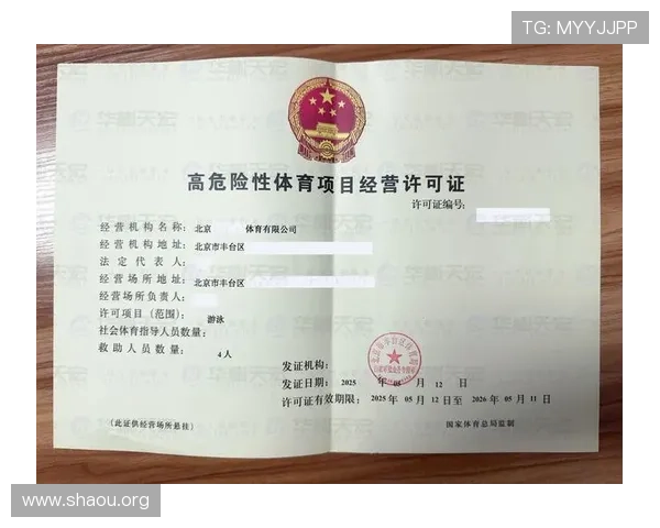 欧博代理网址查询官网官方入口最新更新内容及常见问题解答指南