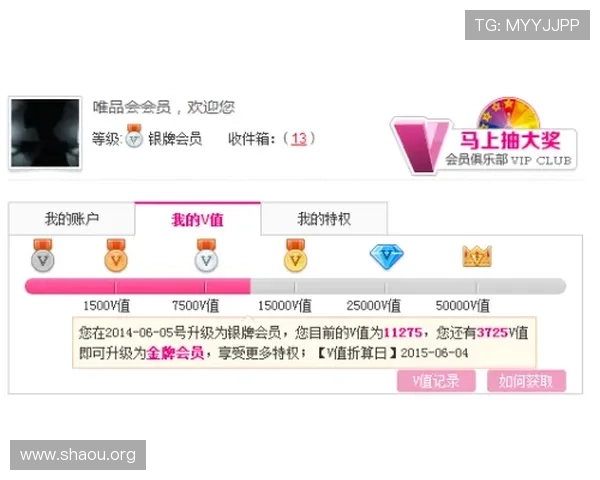 欧博会员登录网易官网遇到登录异常的排查方法与客服联系方式