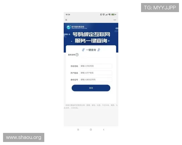 欧博会员登录网站官网常见问题解答，解决登录困难与账号安全疑虑，保障您的游戏体验