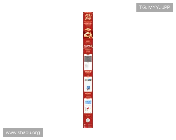 欧博在线娱乐最新优惠政策,享受专属福利提升游戏体验
