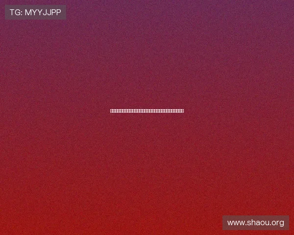 欧博娱乐上市时间最新消息,详细解析平台上线时间及未来发展规划