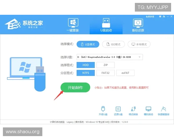 欧博官方网上注册流程详解及常见问题解决方案全方位指导