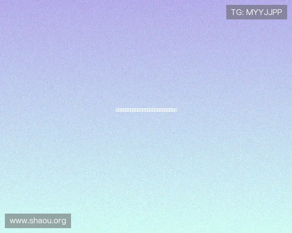 欧博平台是哪里的详细介绍以及其背后运营公司信息解析 欧博平台是哪里的详细介绍以及其背后运营公司信息解析