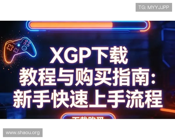 欧博手机版app下载官网苹果平台最新版本免费下载指南与操作教程 欧博手机版app下载官网苹果平台最新版本免费下载指南与操作教程