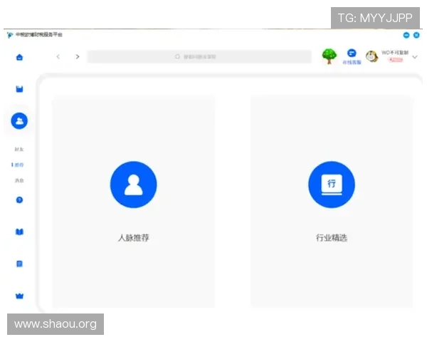 欧博手机版登录入口官网下载官方渠道,确保账号安全与游戏体验无忧 欧博手机版登录入口官网下载官方渠道,确保账号安全与游戏体验无忧