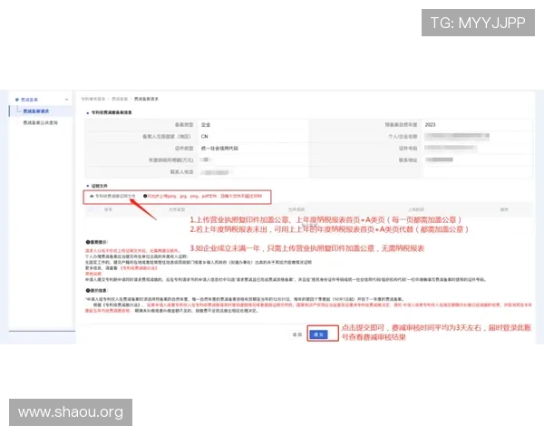 欧博注册网站怎么注册新用户注册流程全攻略及注意事项 欧博注册网站怎么注册新用户注册流程全攻略及注意事项