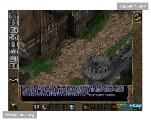 欧博游戏入门常见问题解答为玩家提供详细的操作与玩法指导 欧博游戏入门常见问题解答为玩家提供详细的操作与玩法指导