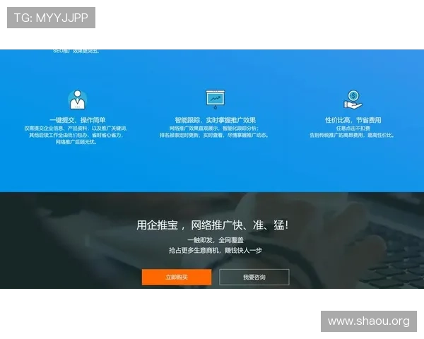 欧博登录不了怎么办？常见登录问题原因分析及实用解决技巧推荐