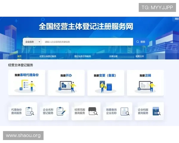欧博游戏注册平台入口注册流程详解，帮助用户快速完成账号注册