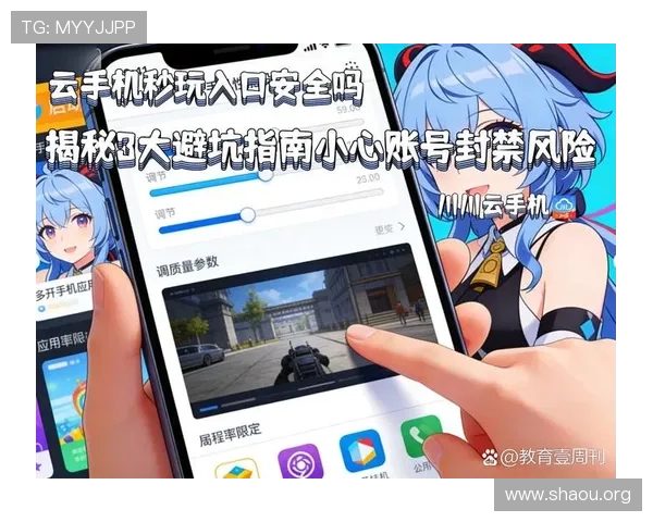 欧博登路入口访问方法，提供多种登录途径确保玩家随时随地畅玩游戏