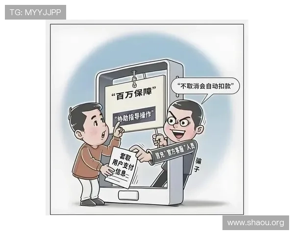 欧博网站开户客服为用户提供一站式注册与账号管理解决方案