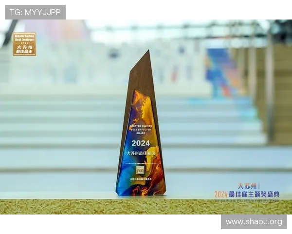 注册欧博官网账号享受的专属优惠和福利一览