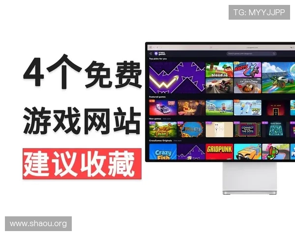 访问欧博官方登录网址获取最新游戏资讯和优惠活动，享受优质在线娱乐体验