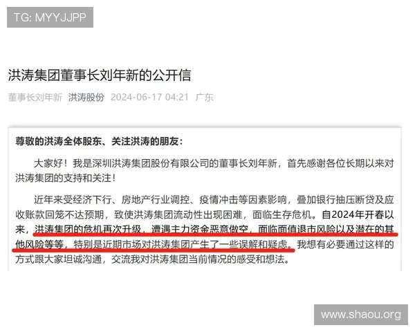 菲律宾欧博网支持多种支付方式，保障玩家资金安全与快速到账