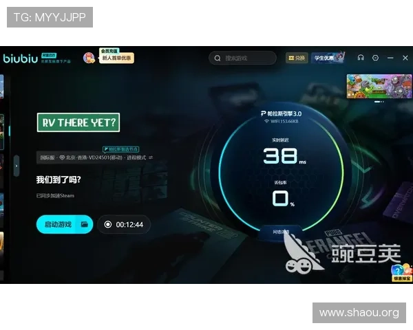 abg欧博官网登录入口安全登录方法保障账号信息安全措施