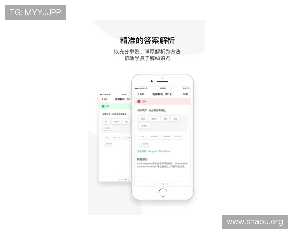 欧博app登录入口注册官网常见问题及解决方案,提升用户注册体验 欧博app登录入口注册官网常见问题及解决方案,提升用户注册体验