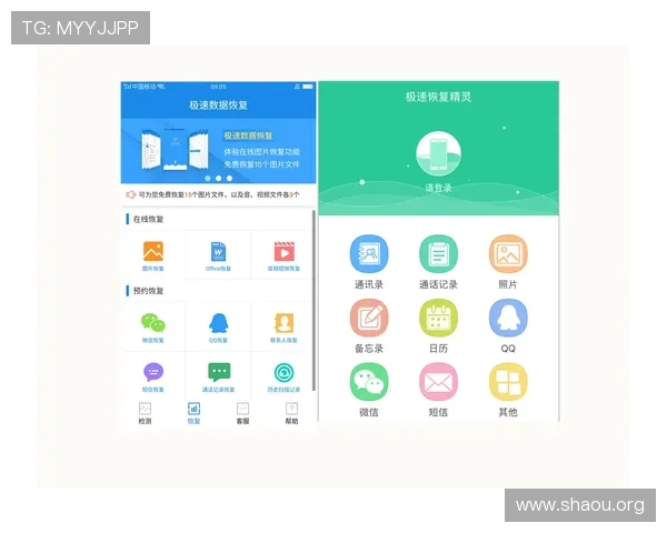 欧博会员登录入口手机版下载详细指南，帮助新手快速注册登录享受丰富游戏内容