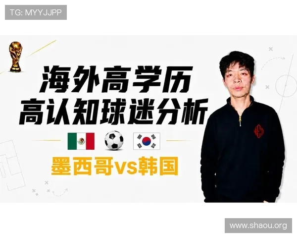 卡塔尔对阵波黑比赛时间安排及详细观看指南